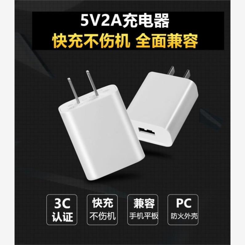 适用vivoZ3i标准版手机数据线v1v0快充插头vo原装快速充电器V闪充-图0