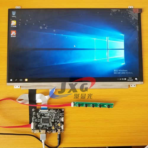 10.1 13.3 15.6寸1080p液晶屏diy显示器套件高清HDMI拓展副屏HDR - 图2