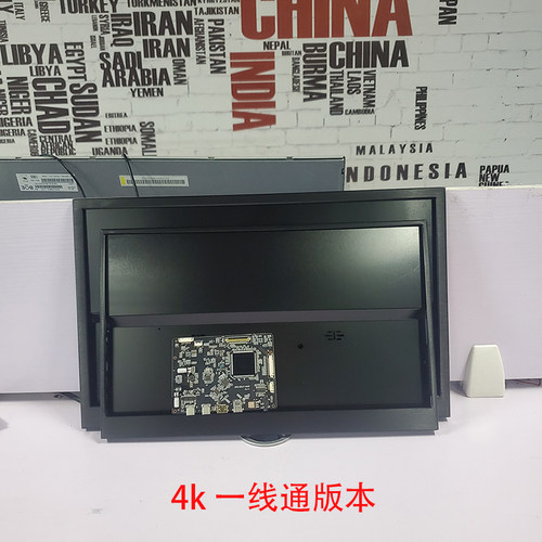 13.3 14 15.6 16 17.3寸4K/2K/1080P便携显示器外壳超窄边副屏DIY - 图0