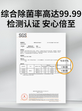 火鸡筷子刀具紫外线消毒机