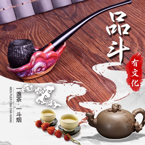 嘴食尚 Импортное маленькое чтение из натурального дерева, комплект