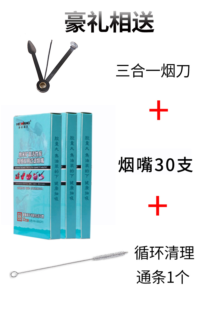 四用大号加厚水烟斗白铜水烟壶套装水烟筒高档水烟袋烟丝铜锅礼盒 - 图2