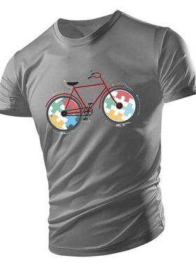 2024 summer short sleeve men's T-shirt adult simple color