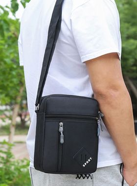 Men's Messenger Bag Crossbody Shoulder Bags Men Small Sling