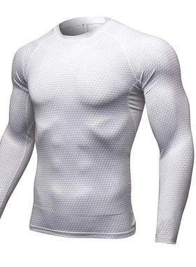 Men's Fitness Running Training Long-Sleeved Shirts Tight