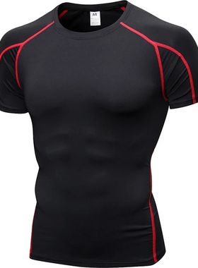 Elastic Men's Sport Running Shirt Fitness Sports Training