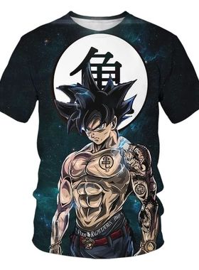 Summer Men's T-shirt Children's Dragon Ball Short Sleeve