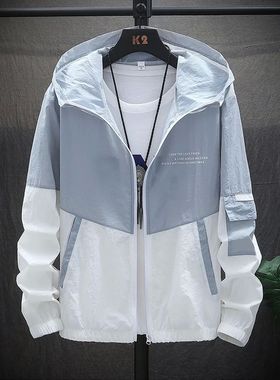 Summer Jacket Men's Thin Loose Jacket Student's Korean-style