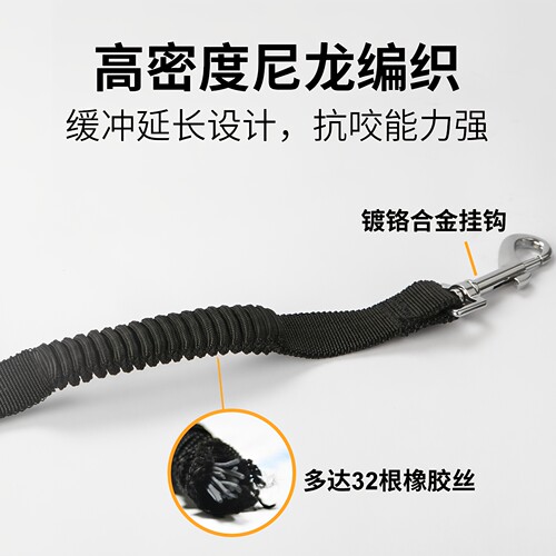 得乐狗狗耐咬缓冲绳高弹力防爆冲防咬断延长狗链尼龙带大狗牵引绳 - 图0