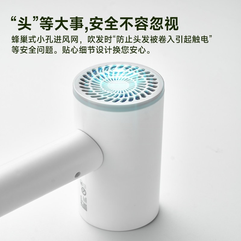 莫顿民宿酒店壁挂吹风机学生宿舍卫生间干发器可折叠宾馆专用家用,淘宝优惠券,粉丝福利购,淘宝优惠卷