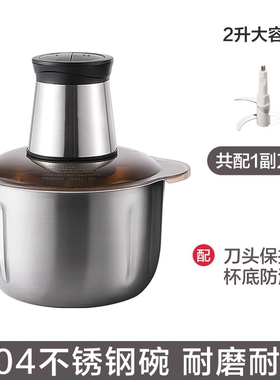 新款3L绞肉机不锈钢家用电动小型