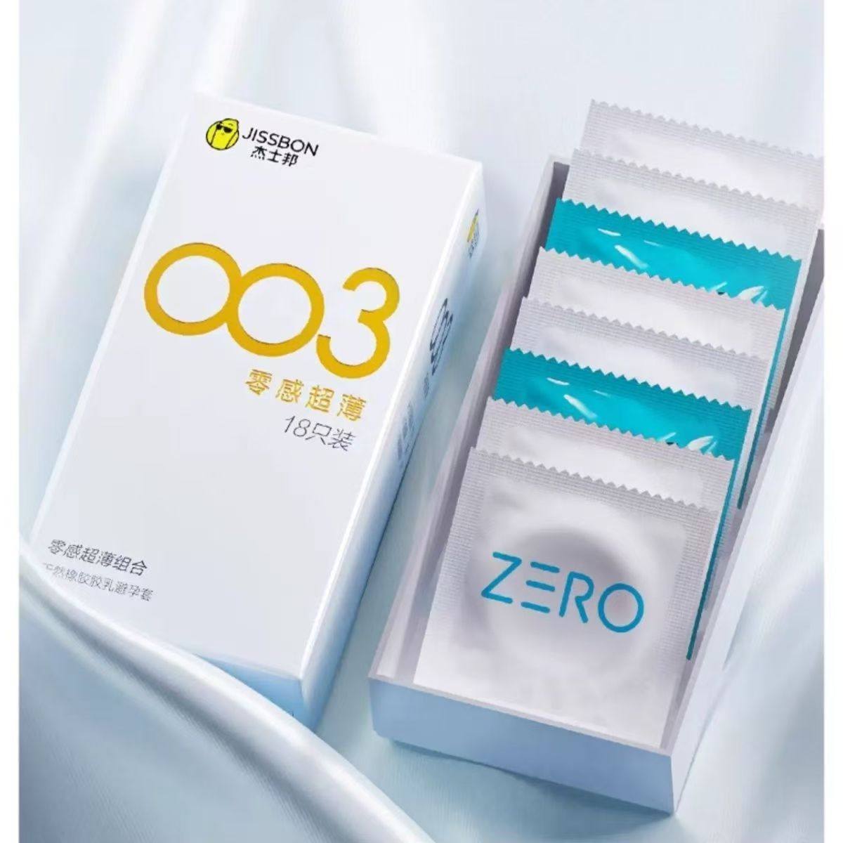 杰士邦003零感超薄组合避孕套18只装裸入安全套男用计生用品byt,淘宝优惠券,粉丝福利购,淘宝优惠卷