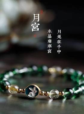 推荐巴西自然加色绿幽灵色手链 ins小众古风聚宝盆黄水晶女手链