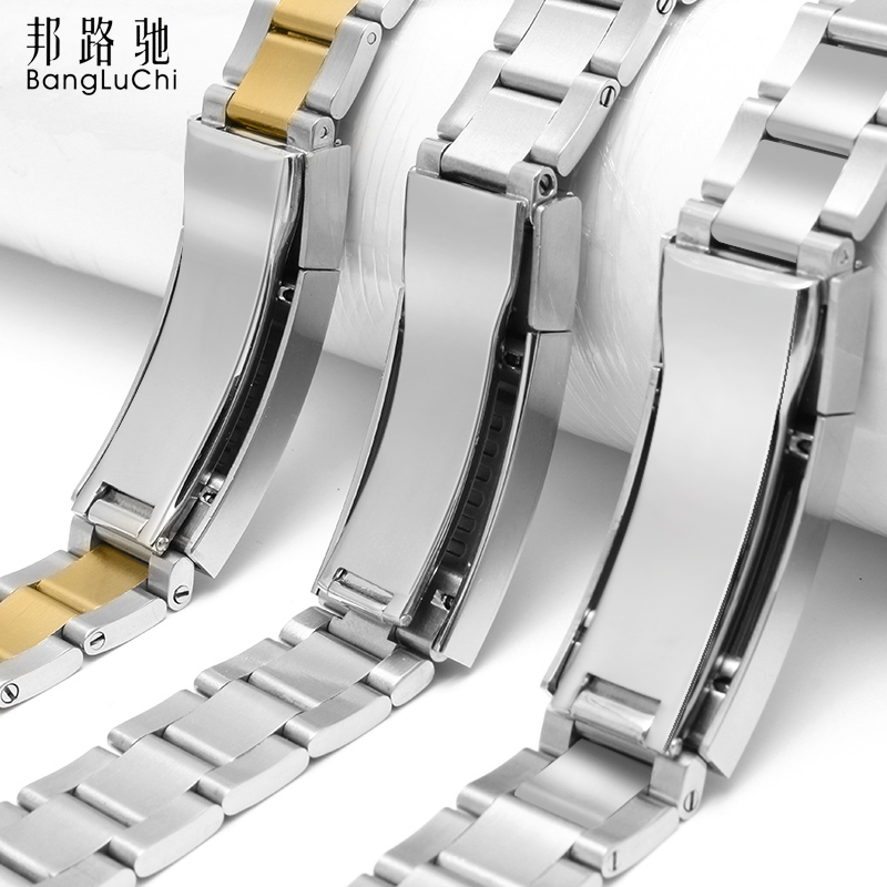 实心精钢手表链男劳力士型不锈钢带 邦路驰配件