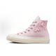 Converse 1970S cherry blossom pink crystal bottom embroidered high top