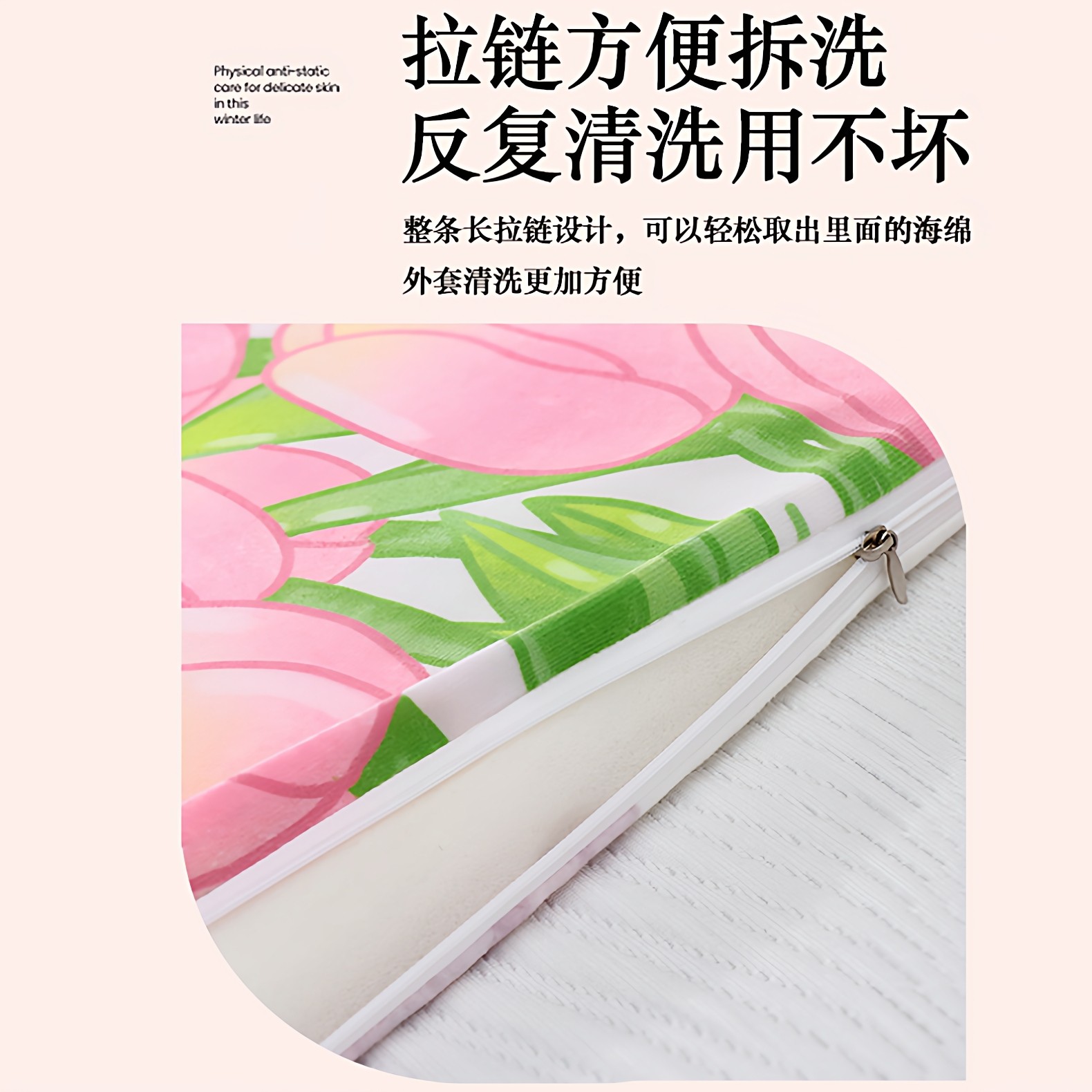 海绵木头床头防撞软垫儿童软包加厚母婴靠垫婴儿新款实木大靠背垫,淘宝优惠券,粉丝福利购,淘宝优惠卷