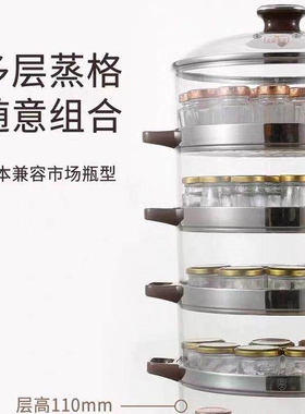 BAFFY商用燕窝鲜炖锅鱼胶阿胶鲜
