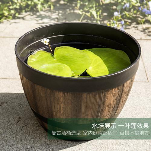 爱美塑料花盆仿木桶酒桶无孔加厚树脂特大号复古荷花碗莲睡莲盆缸 - 图2