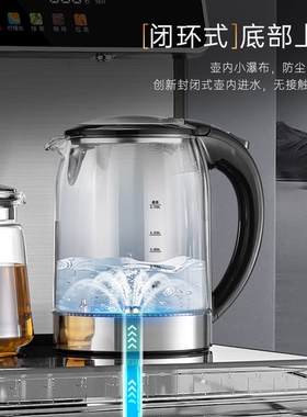 安博尔高端茶吧机家用2025新款智