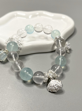 天然水晶手链女款海蓝宝珍珠奶白晶手串金生水