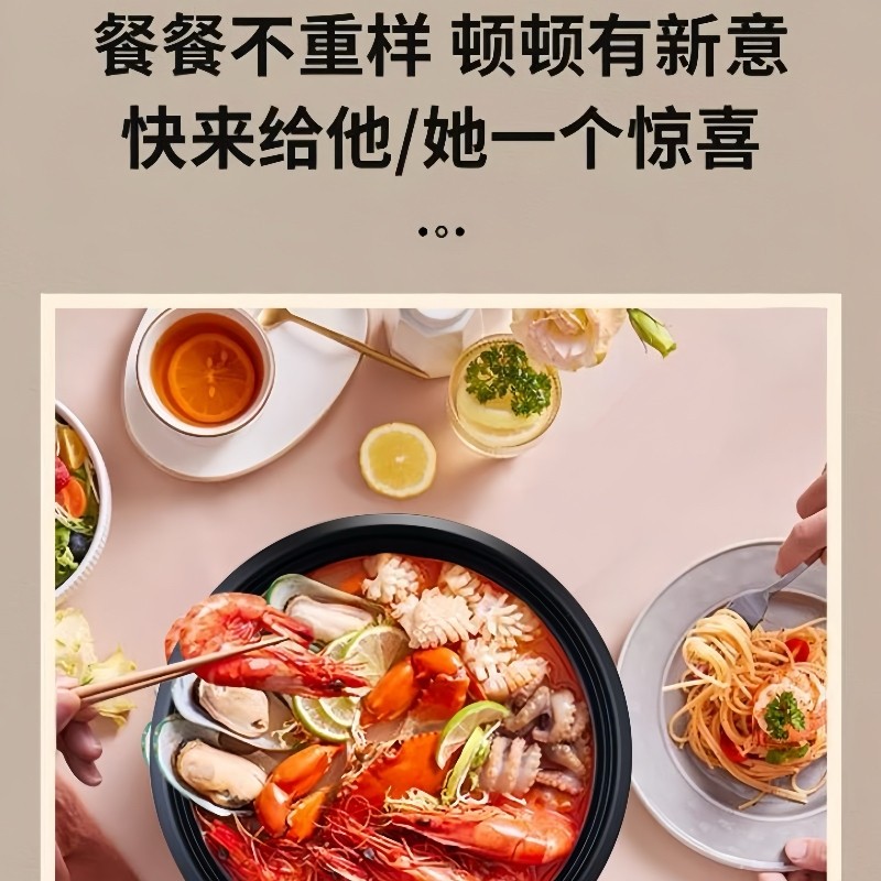 wooya/沃尔雅 CFXB80-C/WOOYA电饭锅商用大容量食商用电饭煲堂工,淘宝优惠券,粉丝福利购,淘宝优惠卷