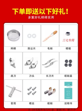 超细干辣椒面粉碎机打花椒粉磨粉