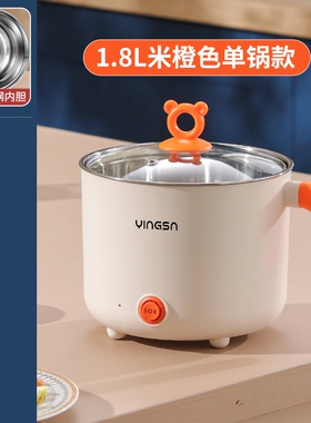 小电煮锅无涂层火锅304食品级不