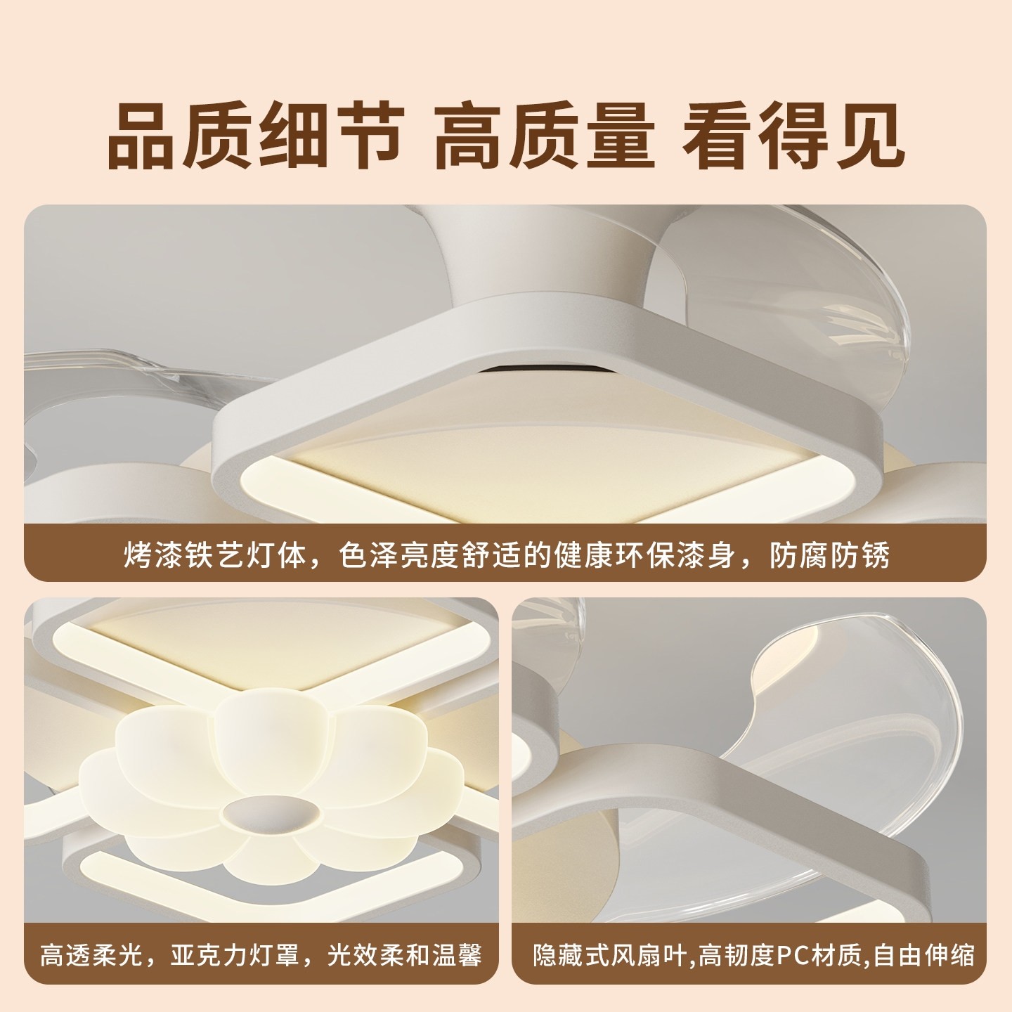 2025年新款隐形吊扇灯大风力家用体吊灯静音餐厅饭厅卧室电风扇一,淘宝优惠券,粉丝福利购,淘宝优惠卷