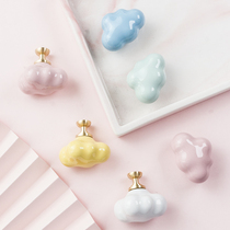 Masters South light and luxurious Nordic childrens room Ceramics Wardrobe Bronze Handle drawers Furniture Cute Cloud Brass Small Handle