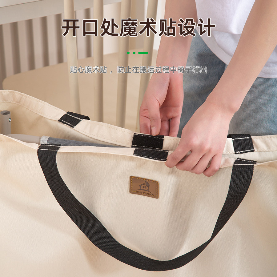 户外克米特椅专用收纳袋子加厚牛津布防水折叠露营躺椅便携手提袋,淘宝优惠券,粉丝福利购,淘宝优惠卷