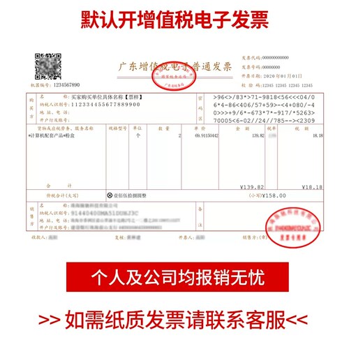 适用得力M2020dw硒鼓P2020w打印机m2020w碳粉p2020w墨盒deli黑白激光一体机墨粉T2S粉盒晒鼓 - 图2