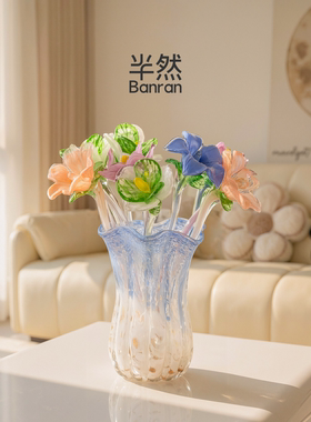 半然BANRAN琉璃花摆件乔迁礼物