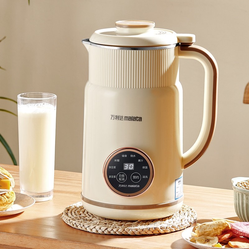 万利达家用破壁机豆浆机全自动免机煮豆浆机家用预约免洗豆浆,淘宝优惠券,粉丝福利购,淘宝优惠卷