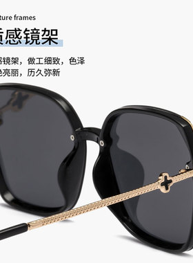 大框女士偏光太阳镜防紫外线强光