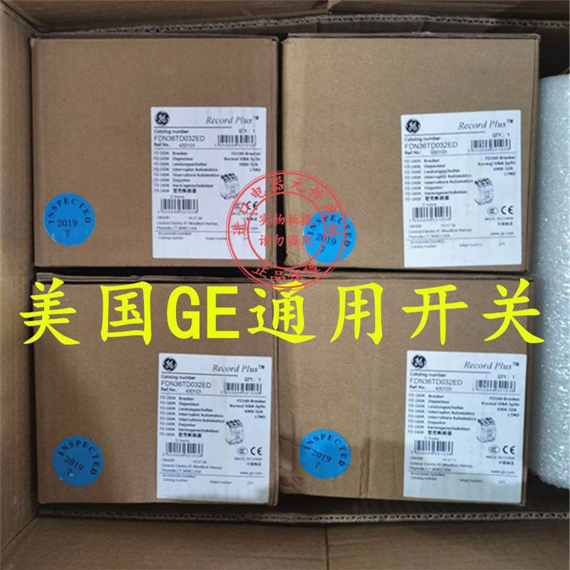 原装GE通用FD160塑壳断路器FDS46TD063ED空气开关4P 3P+N 63A125A - 图2