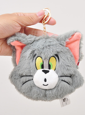 猫和老鼠头型零钱包毛绒手拿包