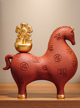 马年吉祥物摆件高端工艺礼品