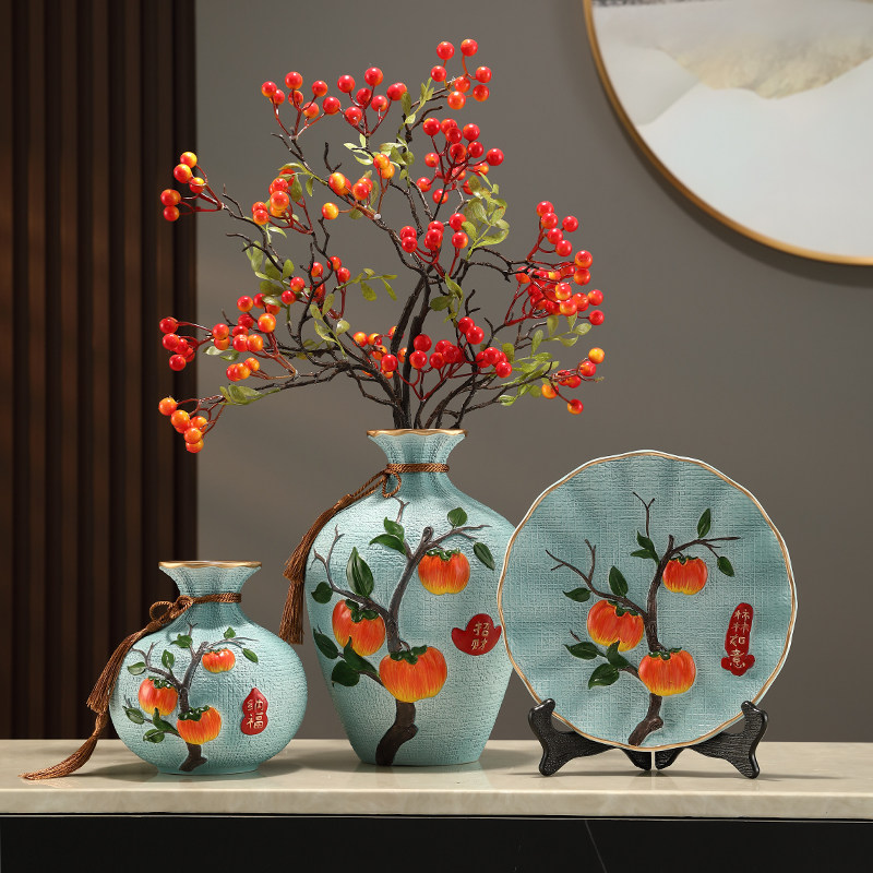 柿柿如意花瓶摆件入户门插花客厅餐边电视柜装饰乔迁新居搬家礼品,淘宝优惠券,粉丝福利购,淘宝优惠卷