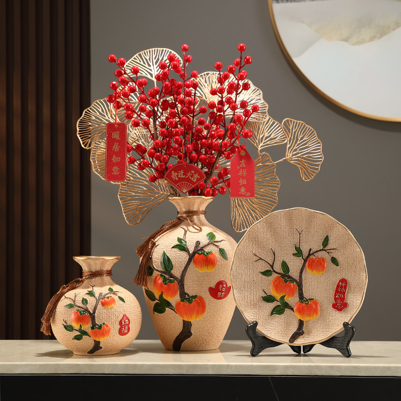柿柿如意花瓶摆件入户门插花客厅餐边电视柜装饰乔迁新居搬家礼品,淘宝优惠券,粉丝福利购,淘宝优惠卷