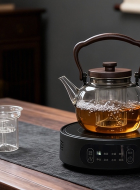 乐米思多功能电陶炉茶炉家用1500