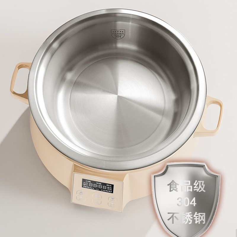 sanmsie电火锅6L家用分体式可拆不锈钢大容量炖锅电蒸锅洗多功能,淘宝优惠券,粉丝福利购,淘宝优惠卷