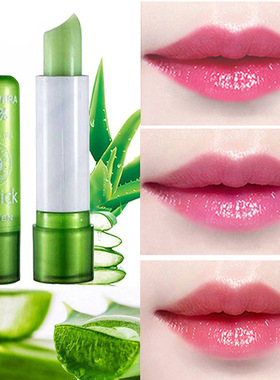 Aloe Vera Lipstick Lip Stick Moisturizing Color Changing唇膏