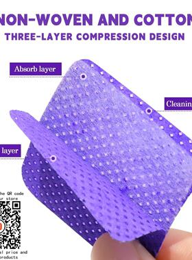 Nail Wipes  Nail Cleaning Pads Lash Glue Cleaning Wipes甲巾