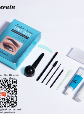 Eyelashes eyebrow Kit Mascara Color Brow Lashe Dye Set染眉毛