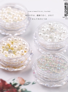 Pearls gems for Crafts Nail Pearl Art Crafting DIY Accessory