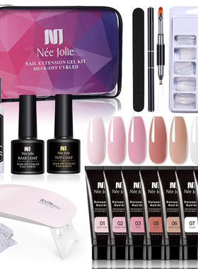 Poly Gel Nail Kits Lamp Complete Polly Gell Sets美甲延长胶套