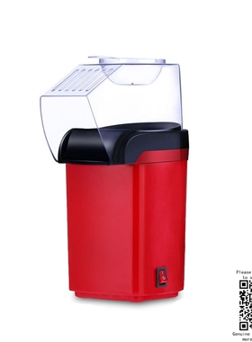 Air Popcorn Popper Maker Measuring Cup Popping Corn爆米花机