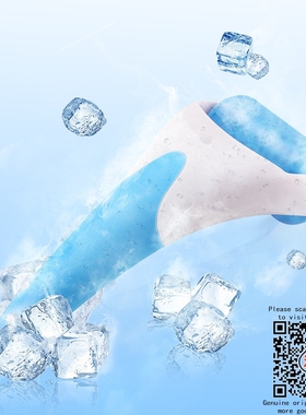 Ice Roller for Face & Eye Puffiness Relief Facial Massager