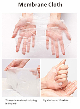 Facial Mask Sheet Skincare Moisturizing Nourishing Facia面膜