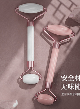 Jade Roller Gua Sha Face Roller Facial Beauty Roller Skin刮